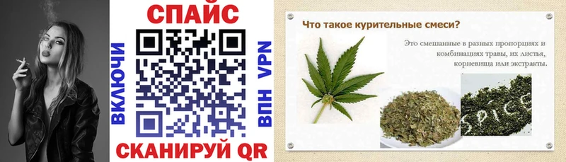 купить наркотик  Щучье  БУТИРАТ BDO 33% 