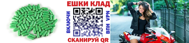 Ecstasy 300 mg  наркота  Щучье 