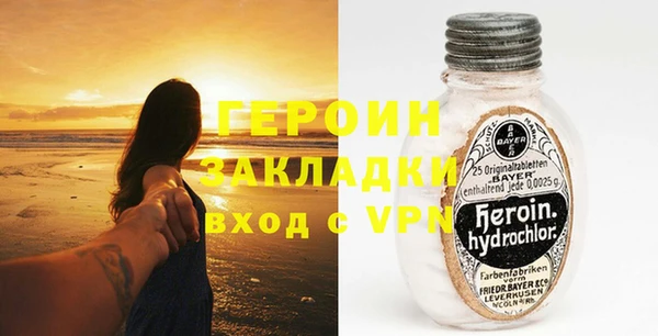 прущая мука Верхний Тагил