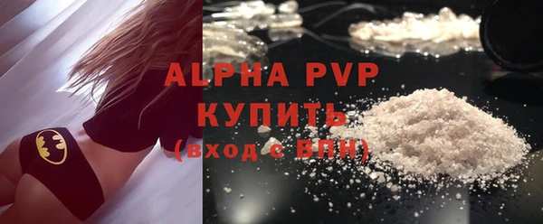прущая мука Верхний Тагил