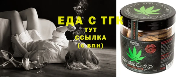 спиды Верхнеуральск