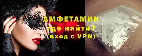спиды Верхнеуральск