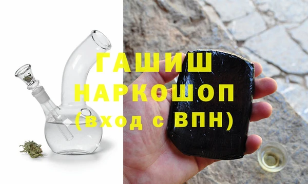 спайс Верея