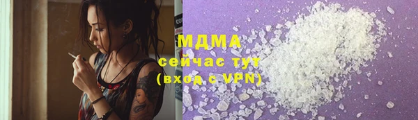спиды Верхнеуральск