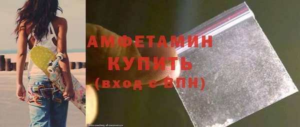 спиды Верхнеуральск