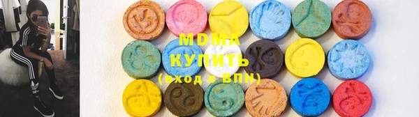прущая мука Верхний Тагил