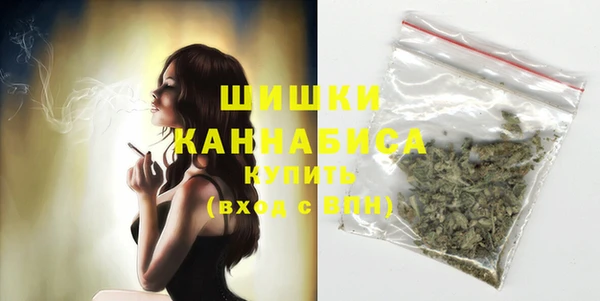 спайс Верея