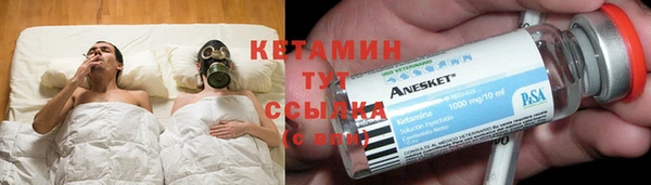 спиды Верхнеуральск