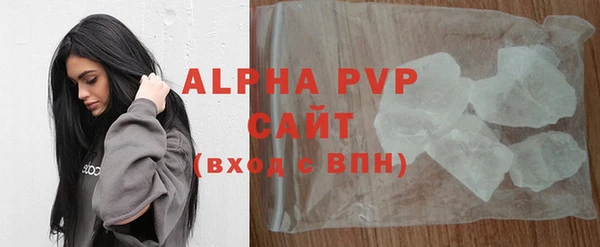 спиды Верхнеуральск