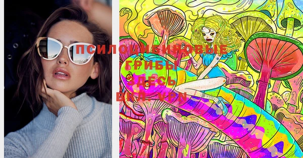 спиды Верхнеуральск