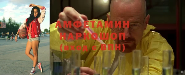 прущая мука Верхний Тагил