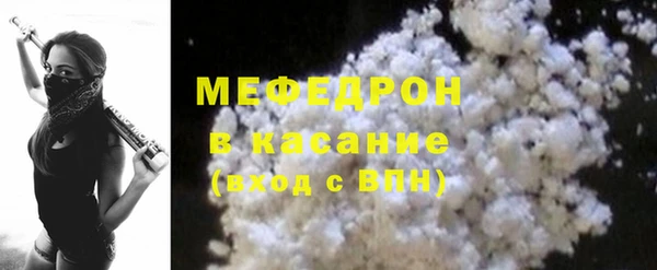 спиды Верхнеуральск