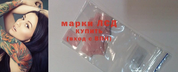 прущая мука Верхний Тагил