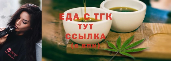 спиды Верхнеуральск