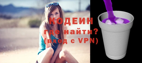 спиды Верхнеуральск