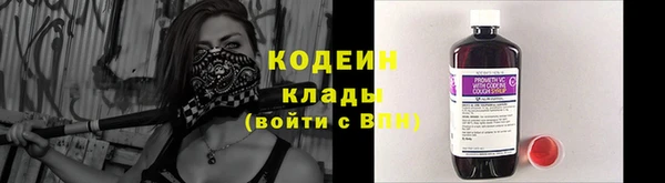 спиды Верхнеуральск