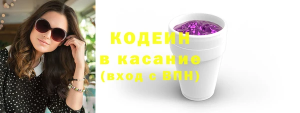 прущая мука Верхний Тагил