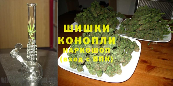 прущая мука Верхний Тагил