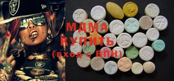 прущая мука Верхний Тагил