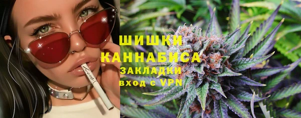 спайс Верея