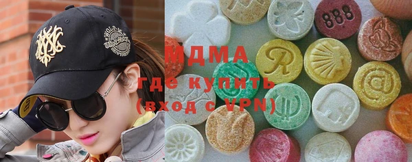 спиды Верхнеуральск