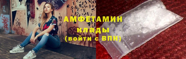 прущая мука Верхний Тагил