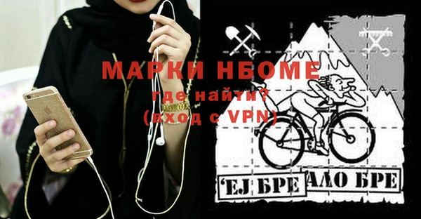 спиды Верхнеуральск
