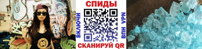 Метамфетамин Декстрометамфетамин 99.9% Щучье